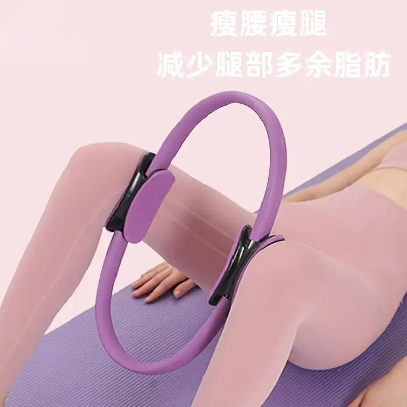 Yoga Exercise Fitness Ring GLR SHOPPING
