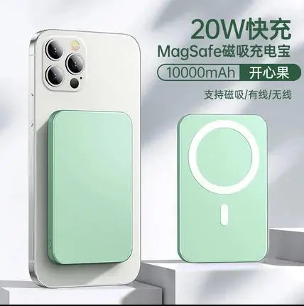 Magnetic Fast Wireless Power Bank For iPhone GLR SHOPPING