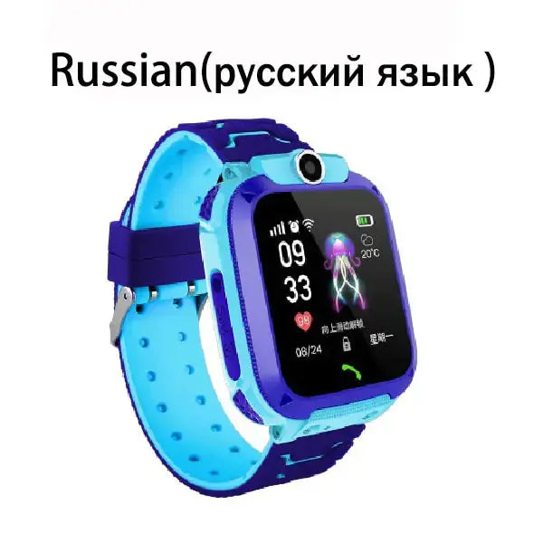 Children's Smart Watch - GLR SHOPPING