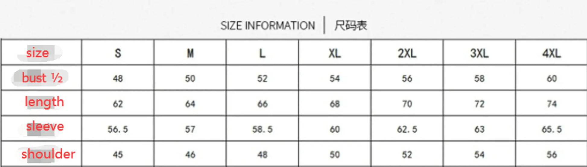 2022 Autumn Y2k Hoodie GLR SHOPPING