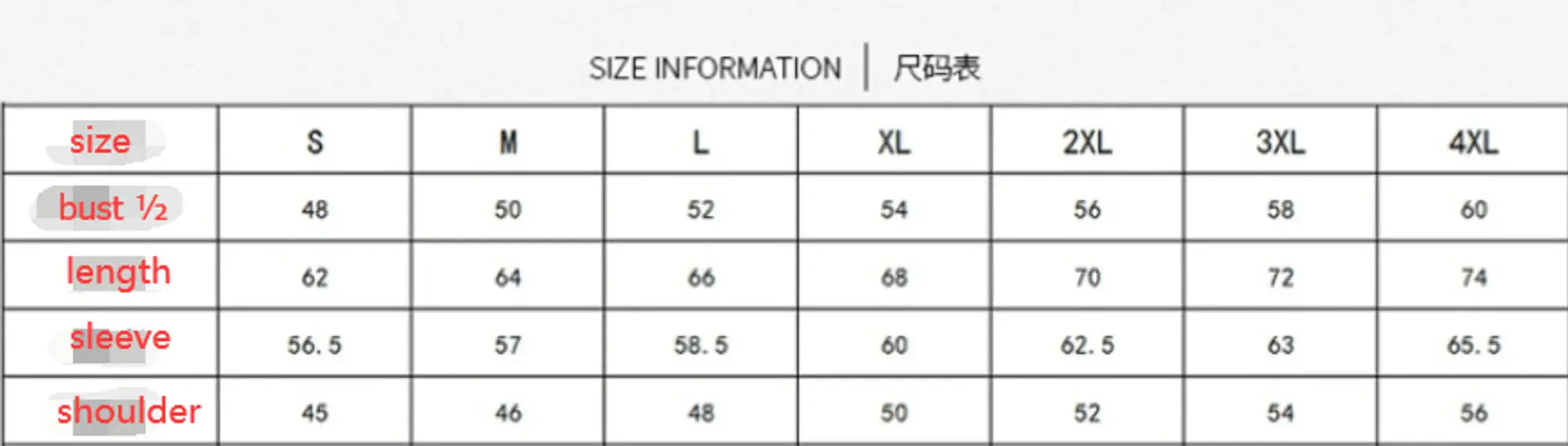 2022 Autumn Y2k Hoodie GLR SHOPPING