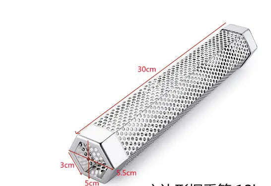 BBQ Stainless Steel  Perforated Mesh Smoker Tube - GLR SHOPPING