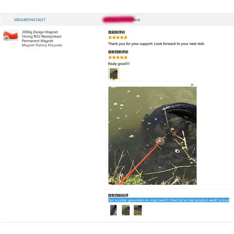 Heavy Duty Fishing Magnet Rope GLR SHOPPING