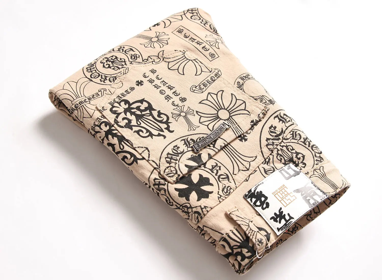 Men Khaki Denim Skinny Jeans - GLR SHOPPING