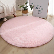 Living Room Rugs Bedroom Carpet Decoration Home Decor Aesthetic Furry - GLR SHOPPING