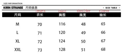 Picasos Soul Denim Jacket - GLR SHOPPING