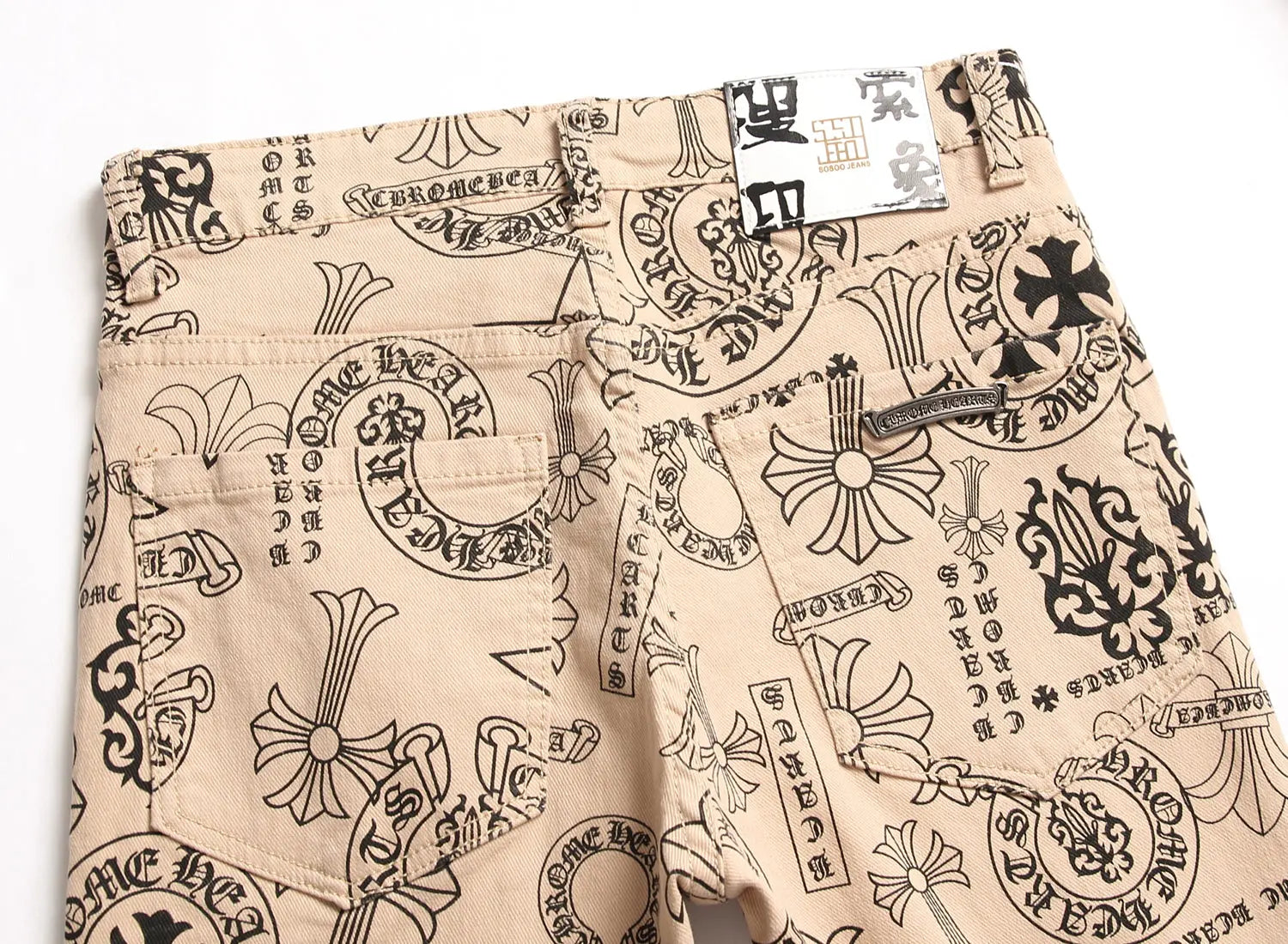 Men Khaki Denim Skinny Jeans - GLR SHOPPING