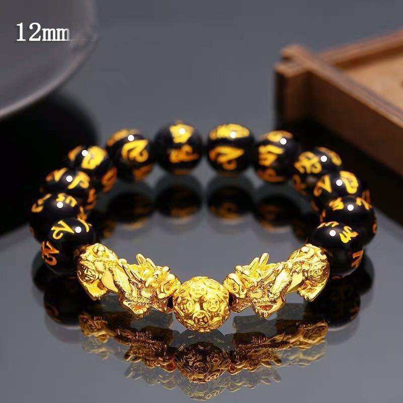 Black Gold Beaded Pixiu Bracelet