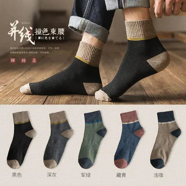 Harajuku Winter Terry Cotton Socks GLR SHOPPING