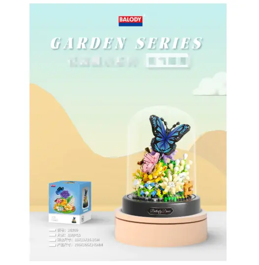 Bee Butterfly Flower Bonsai Block (Single) GLR SHOPPING