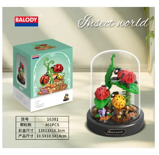 Bee Butterfly Flower Bonsai Block (Single) GLR SHOPPING
