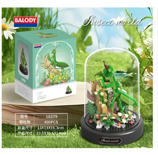 Bee Butterfly Flower Bonsai Block (Single) GLR SHOPPING