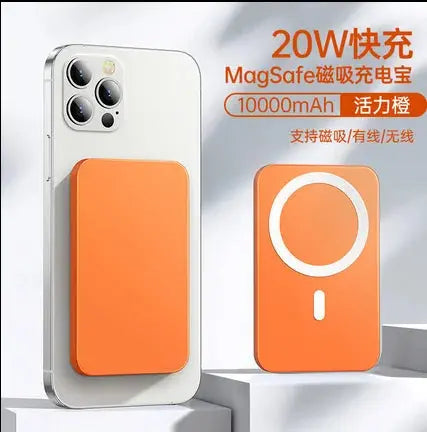 Magnetic Fast Wireless Power Bank For iPhone GLR SHOPPING