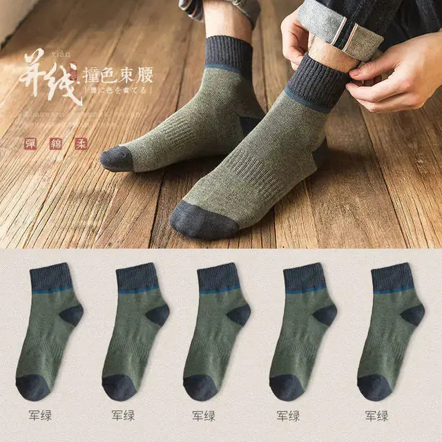 Harajuku Winter Terry Cotton Socks GLR SHOPPING
