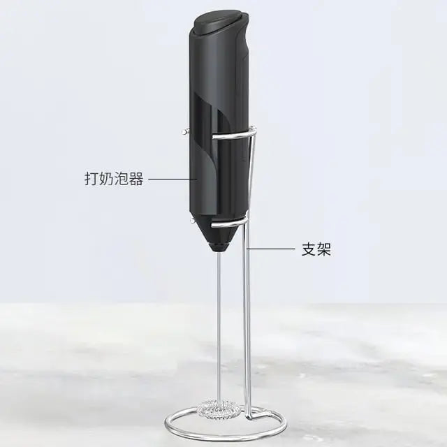 Electric Milk Foamer GLR SHOPPING