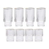 Stackable Gold Rim Ripple Drinking Glass