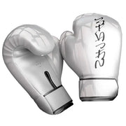 Silver Boxing Gloves GLR SHOPPING