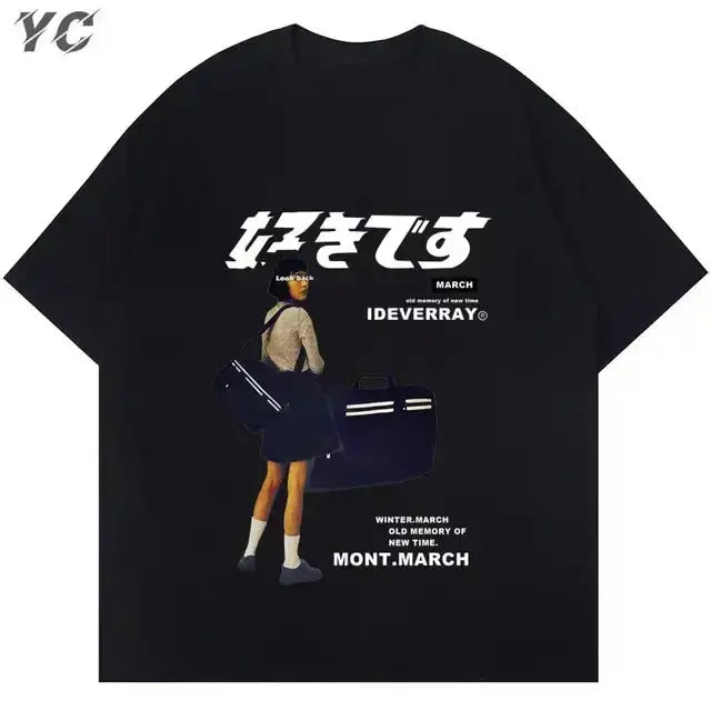 Summer Men's Oversized T-Shirt GLR SHOPPING