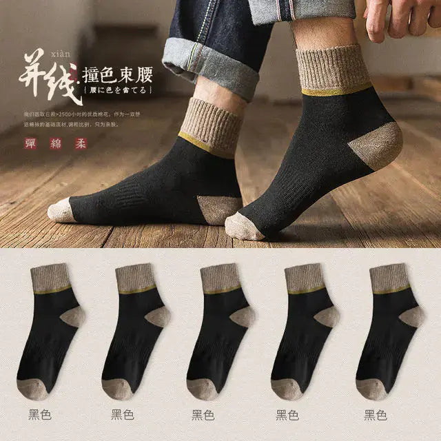 Harajuku Winter Terry Cotton Socks GLR SHOPPING