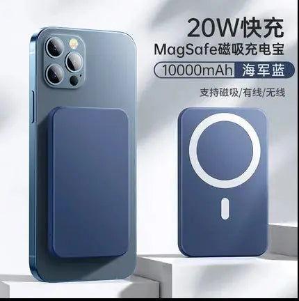 Magnetic Fast Wireless Power Bank For iPhone GLR SHOPPING