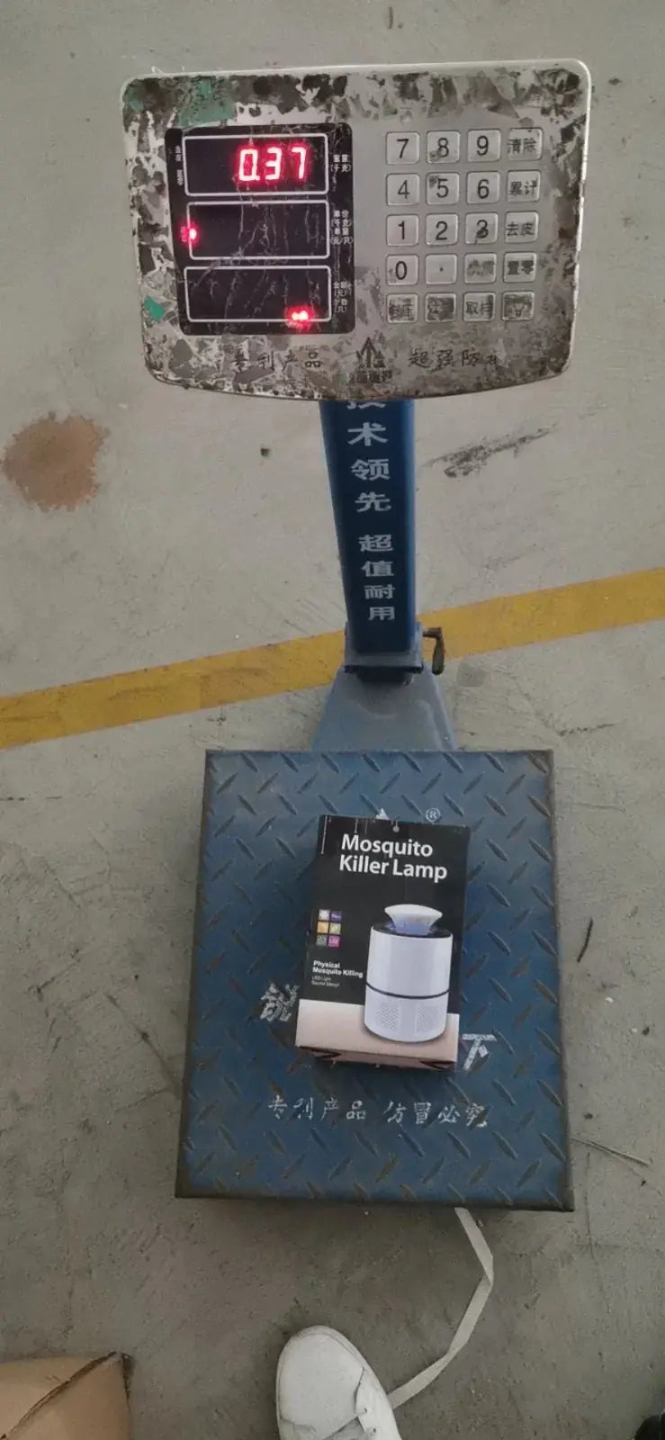 Electric USB Mosquito Killer Lamp GLR SHOPPING