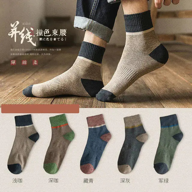 Harajuku Winter Terry Cotton Socks GLR SHOPPING
