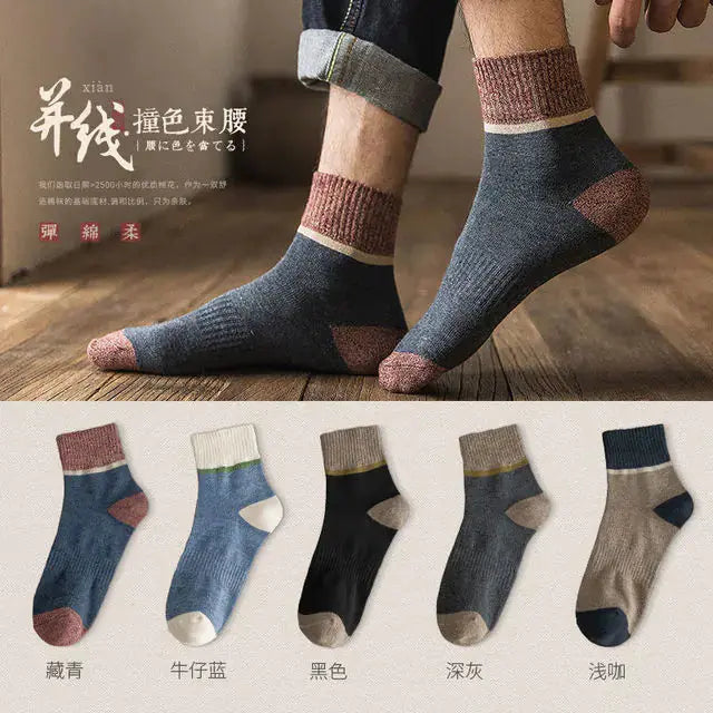 Harajuku Winter Terry Cotton Socks GLR SHOPPING