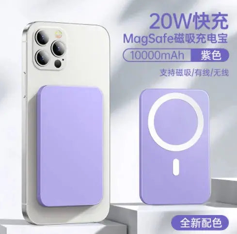 Magnetic Fast Wireless Power Bank For iPhone GLR SHOPPING