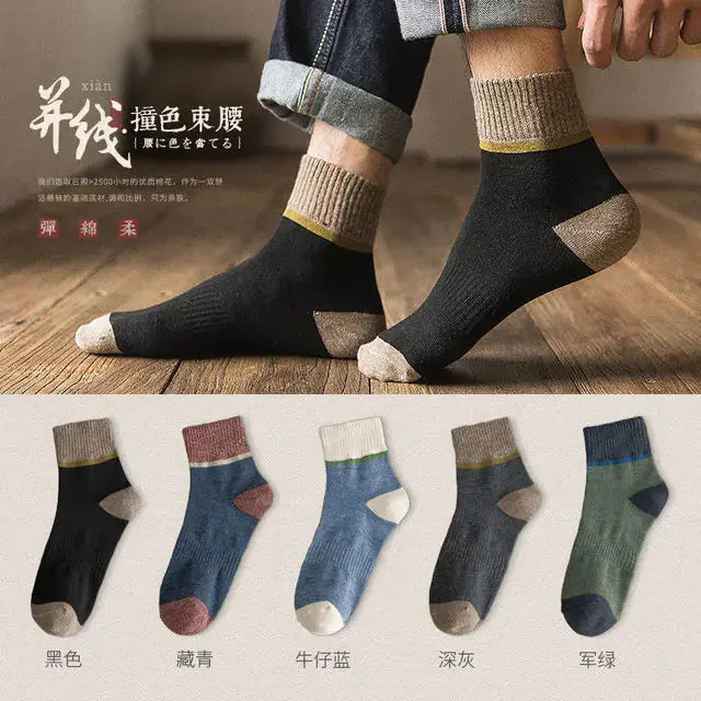 Harajuku Winter Terry Cotton Socks GLR SHOPPING