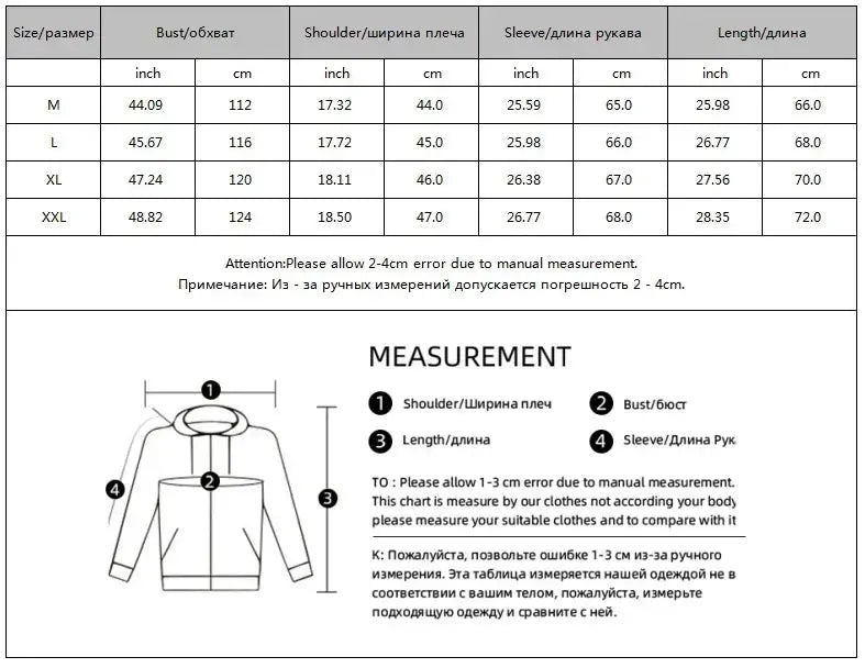 Men's Round Neck Sweater with Zippered Pocket GLR SHOPPING
