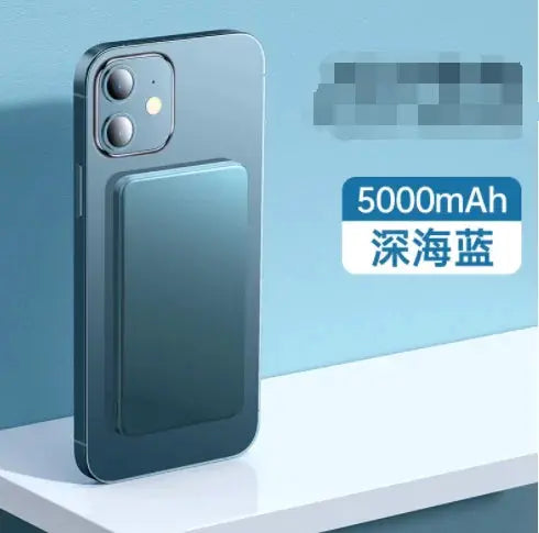 Magnetic Fast Wireless Power Bank For iPhone GLR SHOPPING