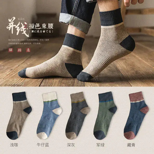 Harajuku Winter Terry Cotton Socks GLR SHOPPING