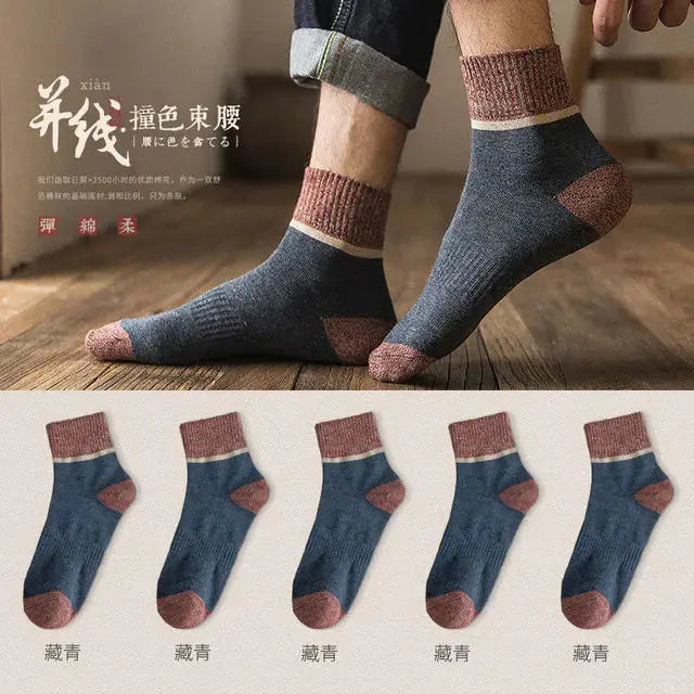 Harajuku Winter Terry Cotton Socks GLR SHOPPING