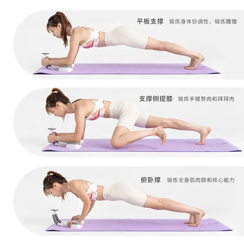 Timing Shelf Fitness Trainer - GLR SHOPPING