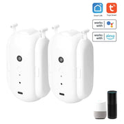 Curtain Opener 2.0 - GLR SHOPPING