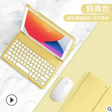 iPad Case with Keyboard and mouse - GLR SHOPPING