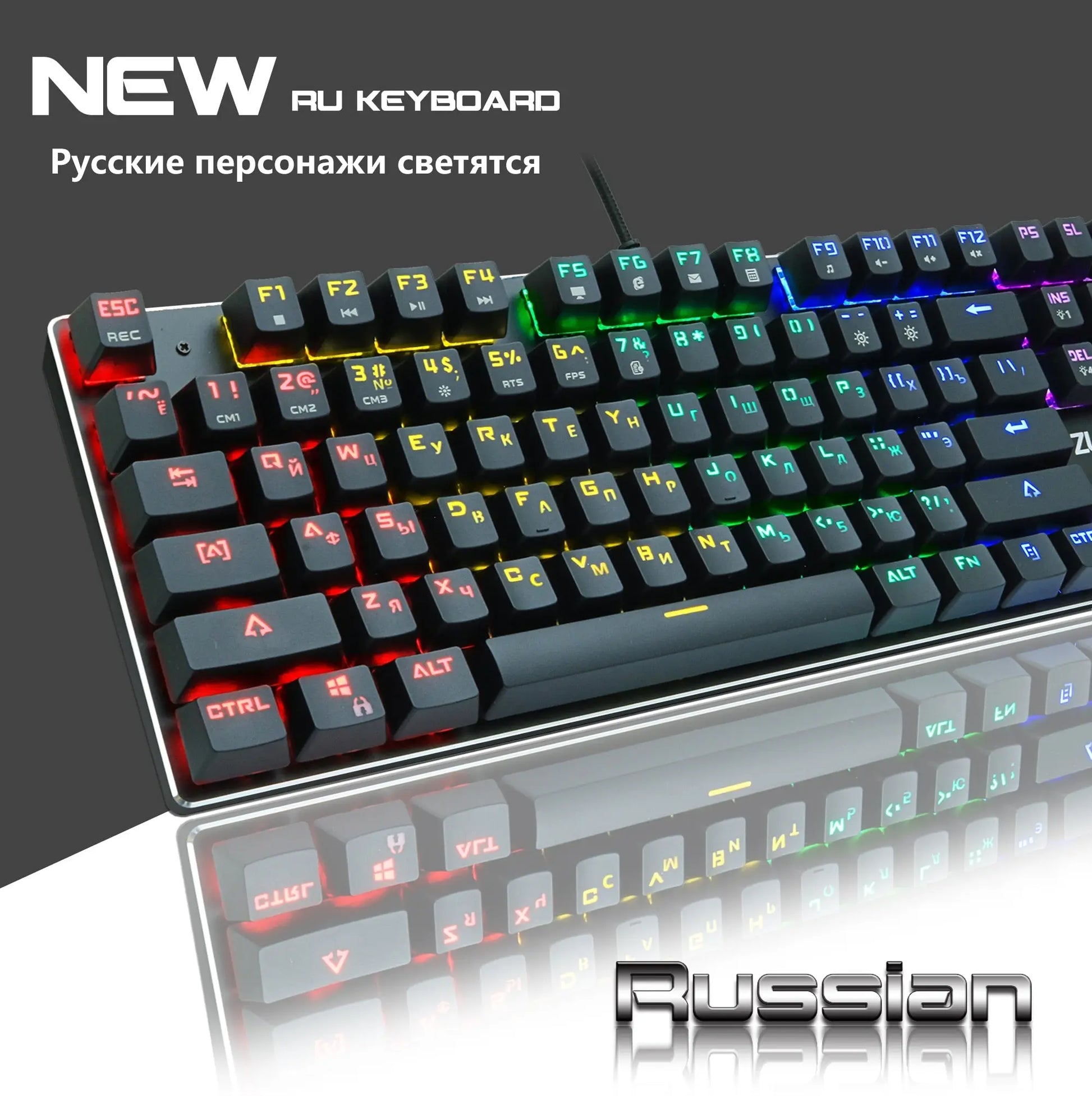 RGB Mix Backlit Wired Gaming Mechanical Keyboard - GLR SHOPPING