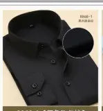 Brother Wang Brand Men's Business Dress Long-sleeved Shirt - GLR SHOPPING