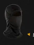 Hunting Accessories Army Tactical Hunting Training Airsoft Paintball Emerson Full Face Balaclava Tactics Mask - GLR SHOPPING