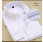 Brother Wang Brand Men's Business Dress Long-sleeved Shirt