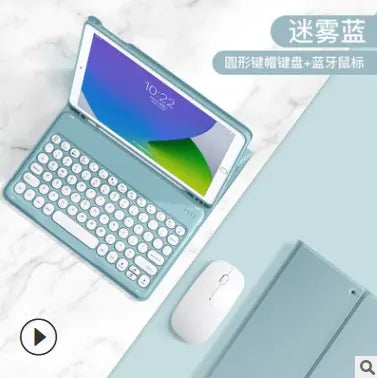 iPad Case with Keyboard and mouse - GLR SHOPPING