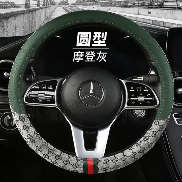 Universal Steering Wheel Cover - GLR SHOPPING
