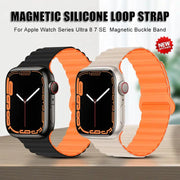 Silicone Strap Band Magnetic Bracelet - GLR SHOPPING