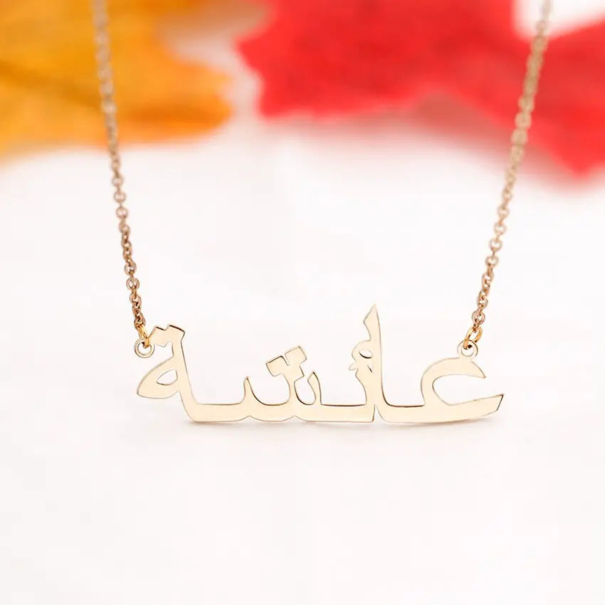 Stainless Steel Personalized Name Pendant Cursive - GLR SHOPPING