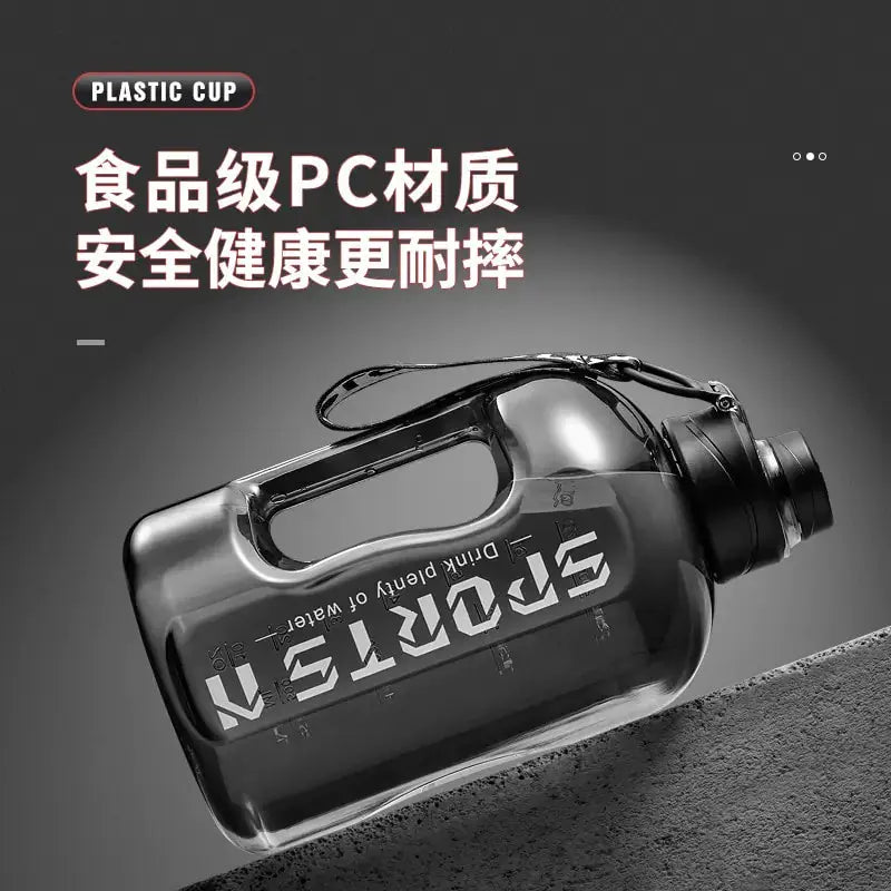 Gym Cycling Water Bottle Cup GLR SHOPPING