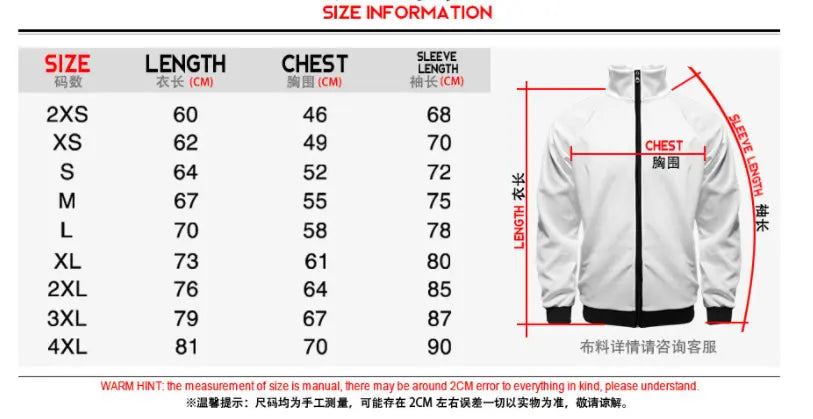 Cosplay Men Zipper Jackets - GLR SHOPPING